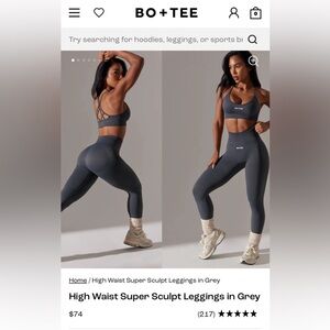 High Waist Super Sculpt Leggings in Grey